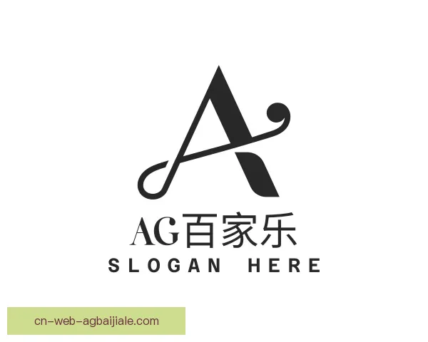 发现AG百家乐